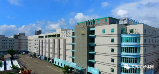 全球十大封測廠及先進封裝技術(shù)發(fā)展現(xiàn)狀與趨勢分析