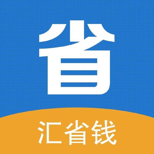 互聯網銷售新范式 網絡信息安全軟件開發的合規挑戰與價值重構